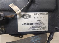  Отопитель автономный Land Rover Discovery 4 2009-2016 20290548 #2