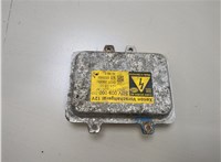  Блок розжига Land Rover Range Rover 3 (LM) 2002-2012 20290962 #1