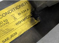  Рамка передняя (телевизор) Ford Fusion 2002-2012 20291090 #4