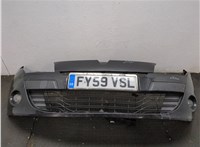 511800001R Заглушка буксировочного крюка Renault Megane 3 2009-2016 11345813 #3