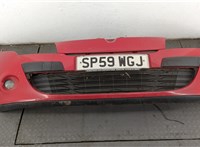 Фара противотуманная (галогенка) Renault Megane 3 2009-2016 11345883 #1
