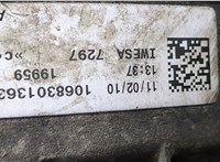  КПП - автомат (АКПП) Jaguar XF 2007-2015 20291668 #9