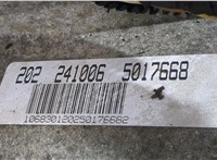  КПП - автомат (АКПП) Lincoln Navigator 2002-2006 20291678 #8