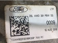  КПП - автомат (АКПП) 4х4 Ford Edge 2018-2023 20291733 #3