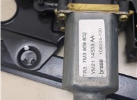  Стеклоподъемник электрический Volkswagen Sharan 2000-2010 20291839 #2
