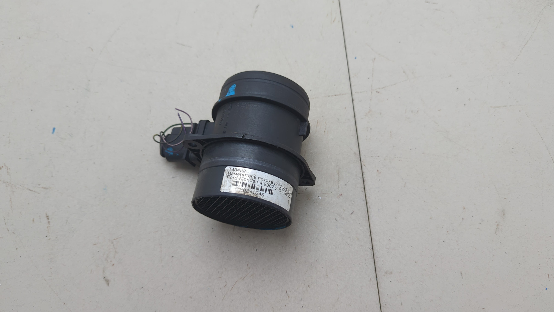 Расходомер воздуха (ДМРВ)