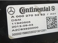  КПП - автомат (АКПП) 4х4 Mercedes E-Coupe C207 2009- 20291877 #8