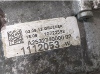  КПП - автомат (АКПП) 4х4 Mercedes E-Coupe C207 2009- 20291877 #9