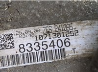  КПП - автомат (АКПП) 4х4 Audi A6 (C6) Allroad 2006-2012 20291988 #2