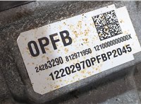  КПП - автомат (АКПП) 4х4 Chevrolet Trailblazer 2020-2022 20292030 #9