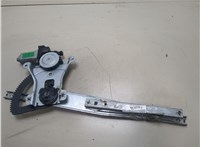  Стеклоподъемник электрический Daewoo Kalos 20292161 #1