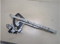  Стеклоподъемник электрический Daewoo Kalos 20292161 #3