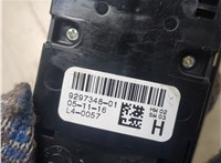 61319297348, 9297348 Кнопка стеклоподъемника (блок кнопок) BMW X1 (F48) 2015-2019 20292558 #2
