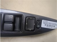 GP9A66350 Кнопка стеклоподъемника (блок кнопок) Mazda 6 (GG) 2002-2008 20292726 #2