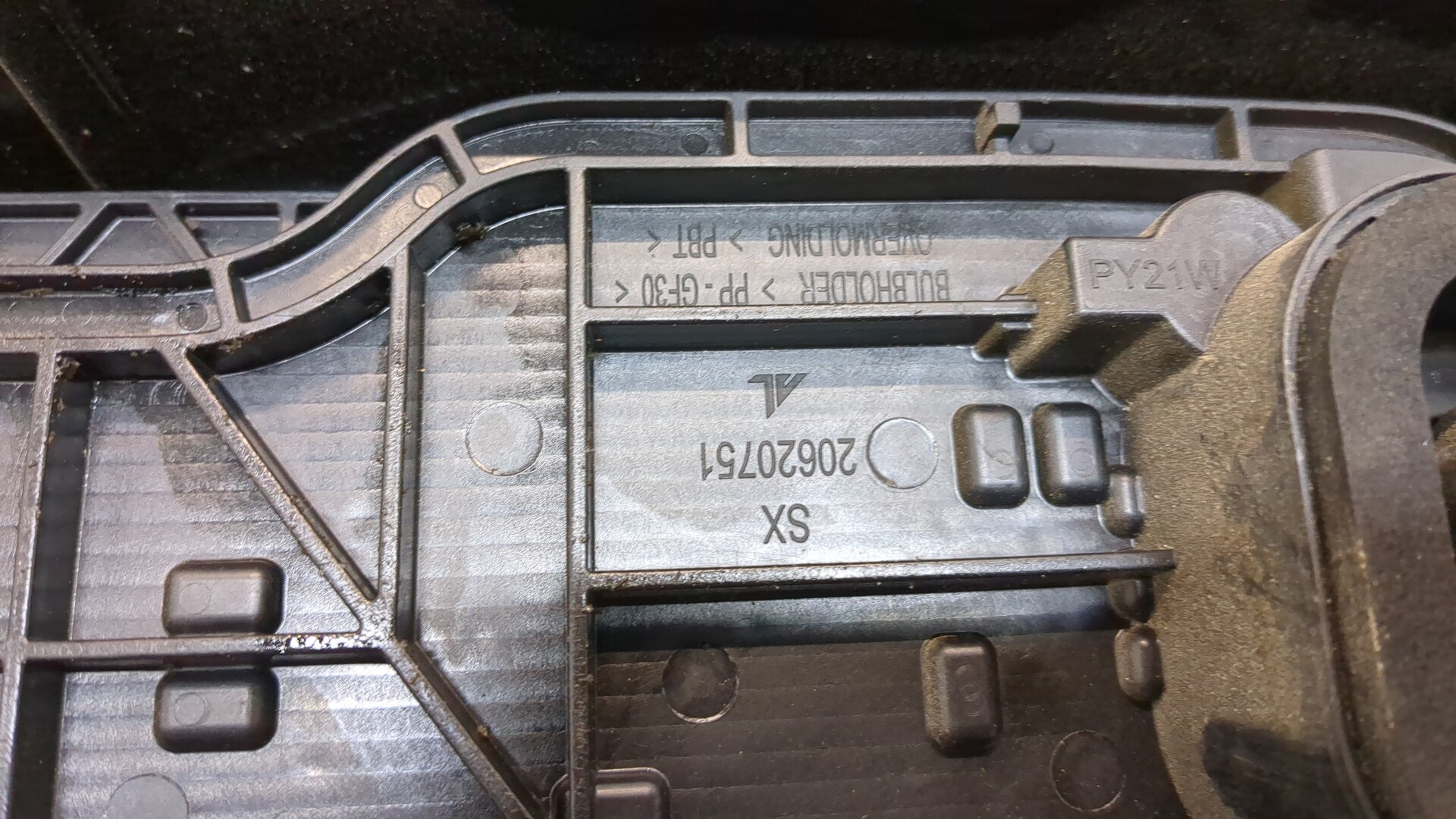 Фонарь задний левый