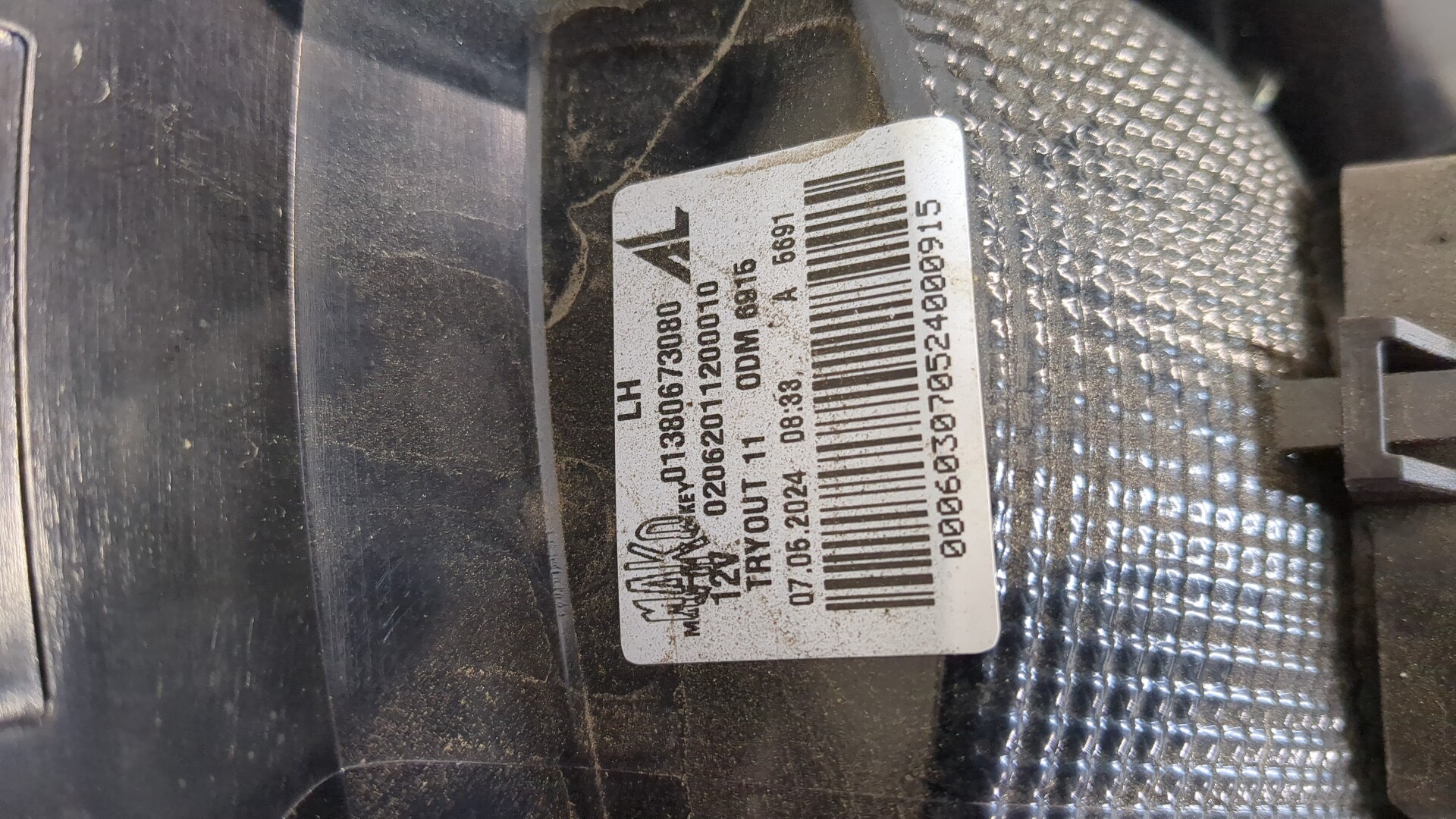 Фонарь задний левый