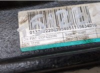 1612735580 Рычаг подвески Citroen Jumper (Relay) 2014- 20293087 #5