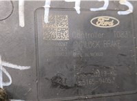 kg9c2c219kc Блок АБС, насос (ABS, ESP, ASR) Lincoln MKZ 2016-2020 20293222 #2