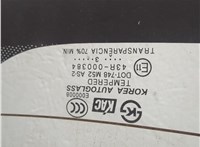  Стекло заднее Hyundai Santa Fe 2000-2005 20293244 #2