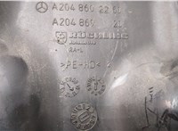  Бачок омывателя Mercedes E W212 2009-2013 20293273 #2