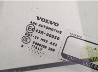8679840, 31386658, 8679842 Стекло боковой двери Volvo C30 2006-2010 20293358 #2