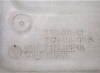  Бачок омывателя BMW 5 E60 2003-2009 20293444 #6