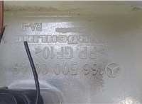 A1665000049 Бачок расширительный Mercedes ML W166 2011- 20293545 #8