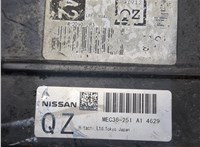  Блок управления двигателем Infiniti QX56 2004-2010 20293552 #2
