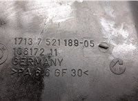 17137521189-05 Бачок расширительный BMW 5 E60 2003-2009 20293553 #5