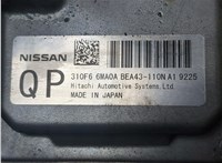  Блок управления АКПП / КПП Nissan Rogue 2014-2020 20293558 #2