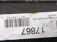  Стартер Infiniti QX56 2004-2010 20290514 #4
