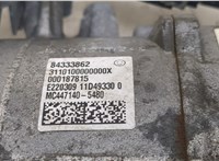  Компрессор кондиционера Chevrolet Traverse 2017-2021 20293588 #3