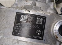  Компрессор кондиционера Buick Envista 20293590 #3
