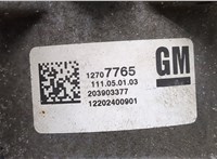  Насос водяной (помпа) Chevrolet Trailblazer 2020-2022 20293600 #3
