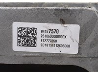 84157570 Подушка крепления двигателя GMC Terrain 2017- 20293613 #2