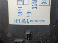 Крышка блока предохранителей Toyota Venza 2008-2017 20293637 #4