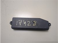  Крышка блока предохранителей Nissan Rogue 2014-2020 20293638 #1