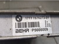 7576273 Радиатор охлаждения двигателя BMW X5 F15 2013-2018 20293652 #6
