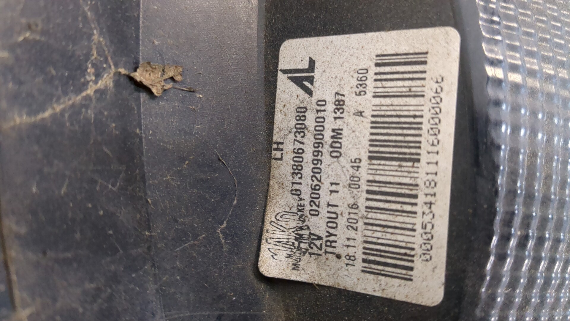 Фонарь задний левый