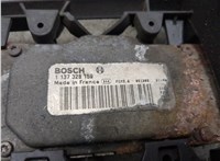 Вентилятор радиатора Audi A6 (C6) 2005-2011 20294039 #4