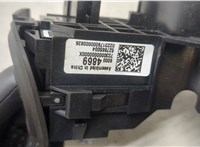 42750983, 42750775, 42750773 Переключатель поворотов и дворников (стрекоза) Buick Envista 2022-2025 20294076 #7