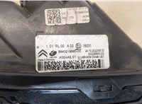  Дневные ходовые огни Citroen C3 Aircross 2021-2024 20294142 #3