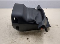  Кожух рулевой колонки Ford Escape 2012-2015 20294311 #2
