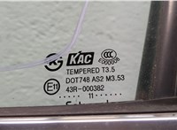  Дверь боковая (легковая) Chevrolet Captiva 2011-2016 20294317 #4