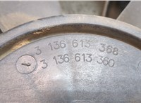 1314021, 1341113, 13360890, 13427161 Вентилятор радиатора Opel Zafira C 2011-2019 20294327 #3