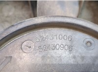 1314021, 1341113, 13360890, 13427161 Вентилятор радиатора Opel Zafira C 2011-2019 20294327 #4