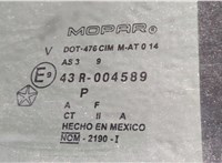  Замок двери Dodge Journey 2008-2011 11346527 #4