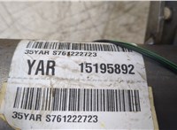  Колонка рулевая Chevrolet Tahoe 1999-2006 20294851 #3