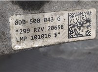  Редуктор моста Audi A4 (B9) 2015-2020 20294941 #5