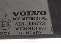  Замок двери Volvo XC40 11346787 #3